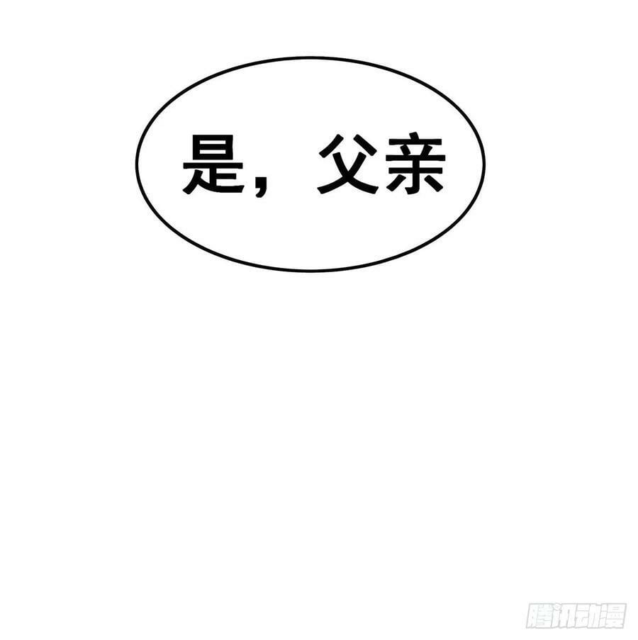 第322话 完成合体41