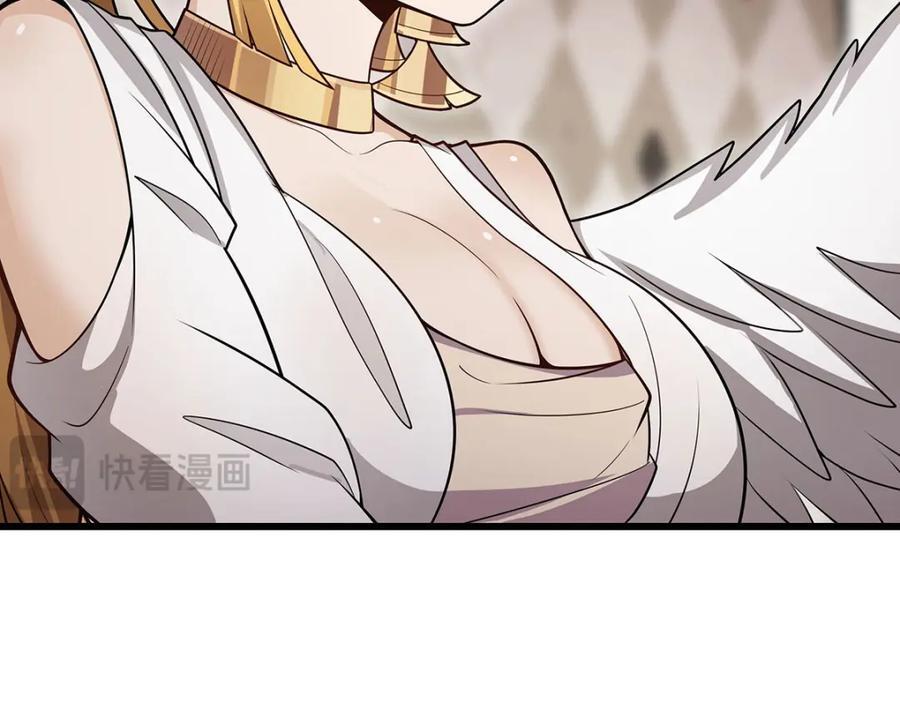 第368话 宝物大盗83