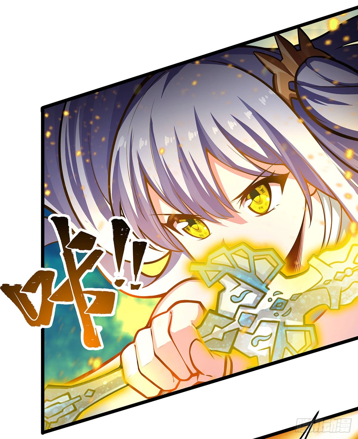 第302话 神无天12