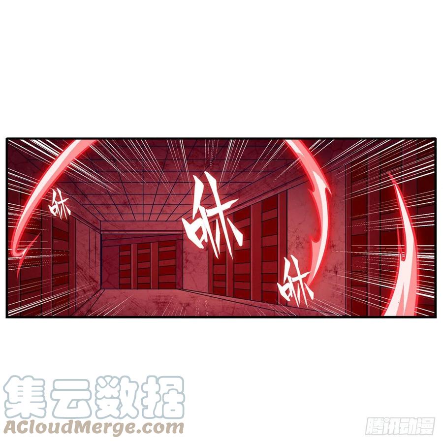 第174话 劫狱30