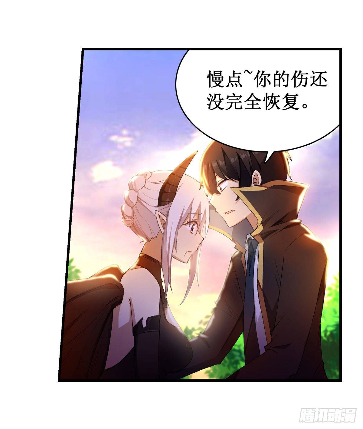 第52话34