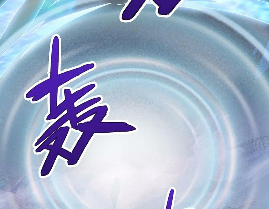 第358话 星之本源5