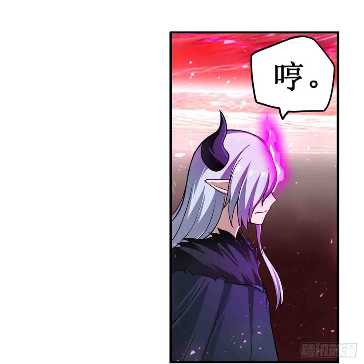 第237话 亏欠13