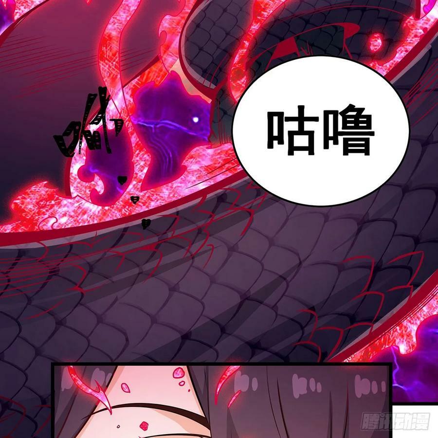 第336话 九宗之主67