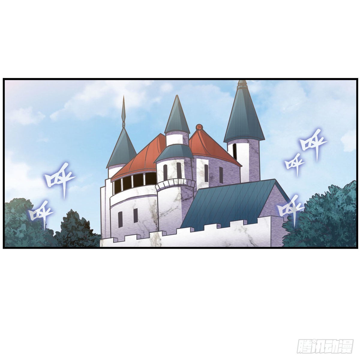 第269话 祐教授20