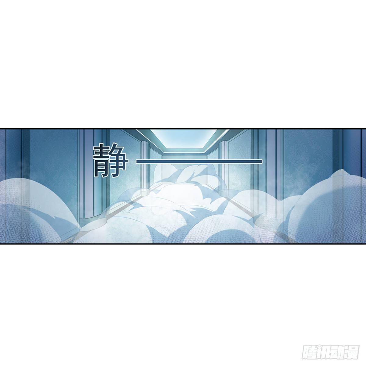 第44话1