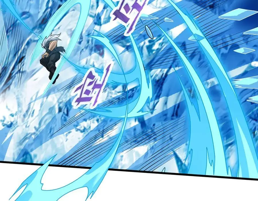 第411话 祐尔曼的中阶魔法91