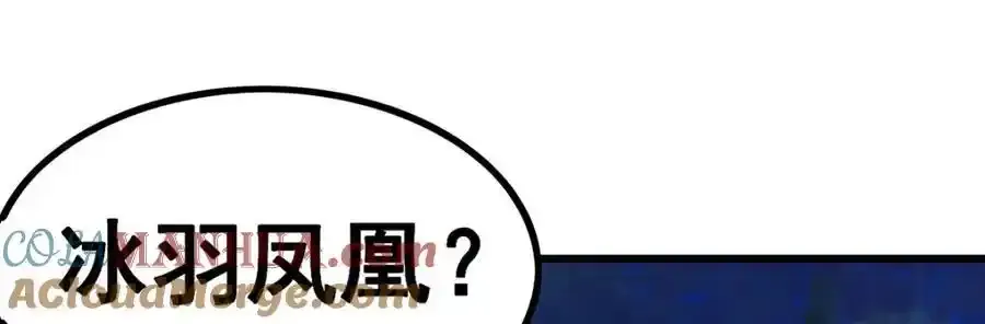第414话 来自地狱124