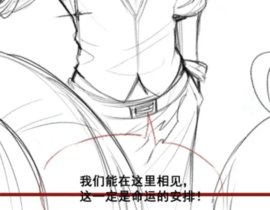 第409话 极冰炎137