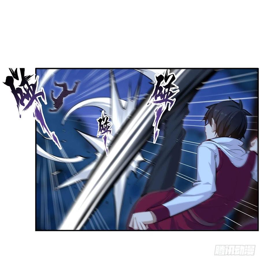 第172话 比肩使徒的力量40