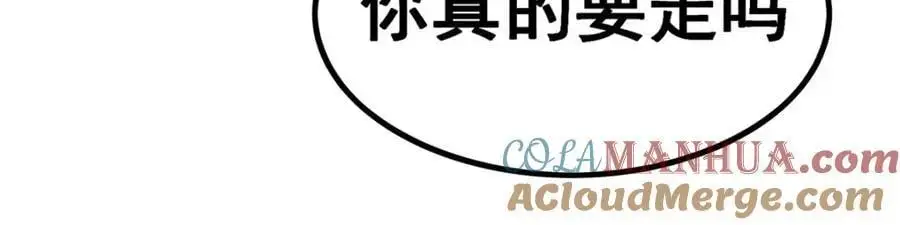 第407话 天空与大地136