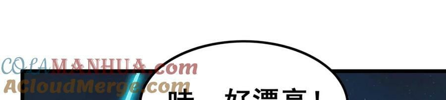 第359话 胡搅蛮缠4
