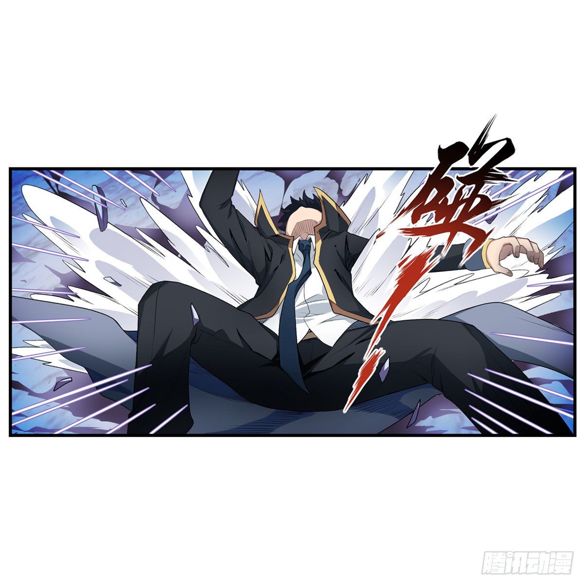 第58话1