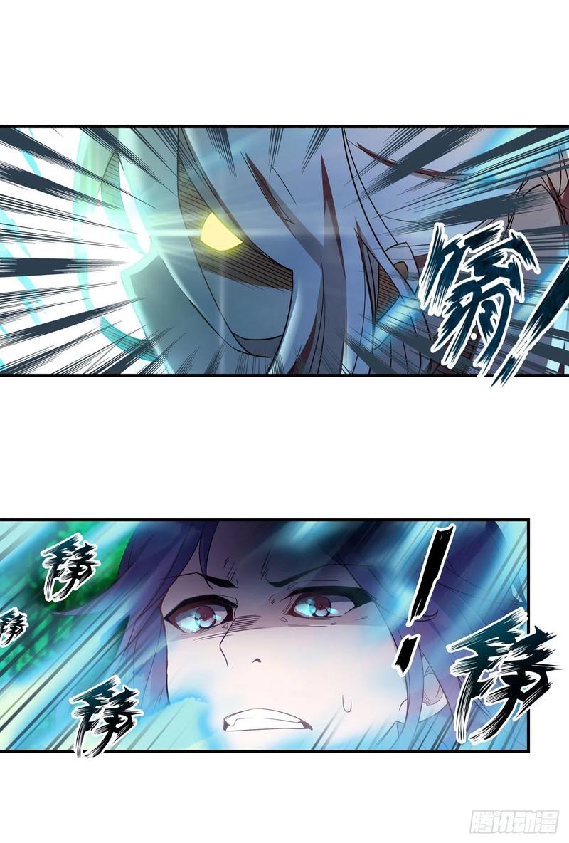 第80话 一念堕魔16