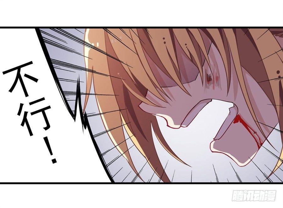 第12话17