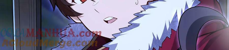 第352话 孩子他爸128