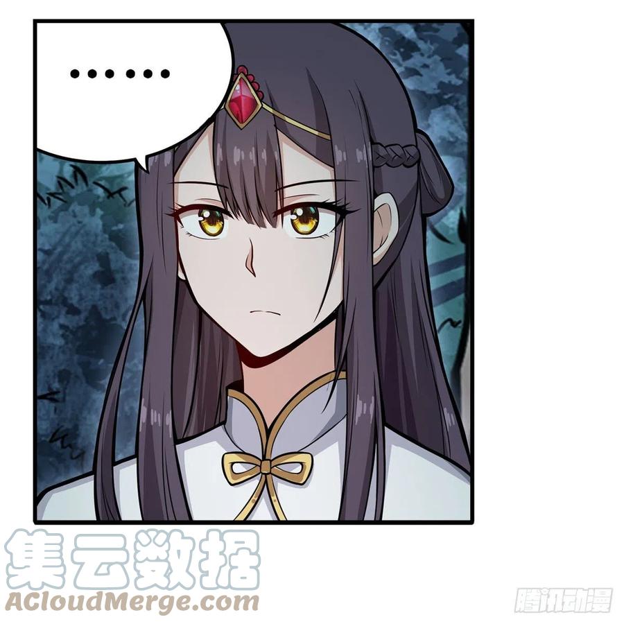 第200话 黄雀在后3
