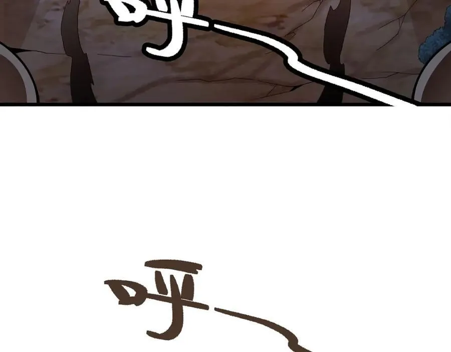 第418话 甜甜的味道51