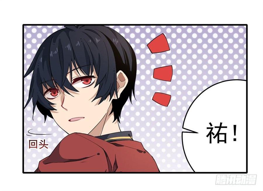 第12话7