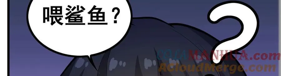 第416话 入乡随俗96