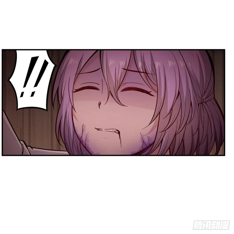 第169话 宿命双子13