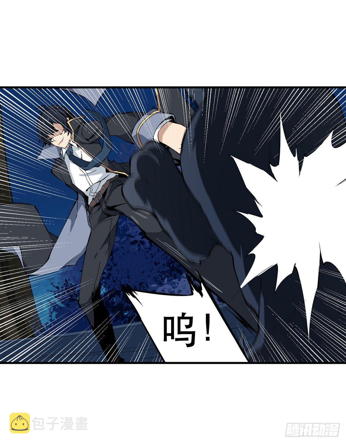 第39话22