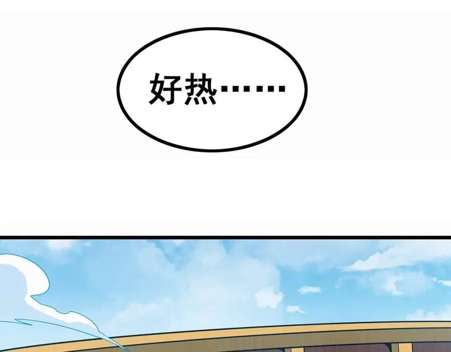 第415话 冰羽凤凰113