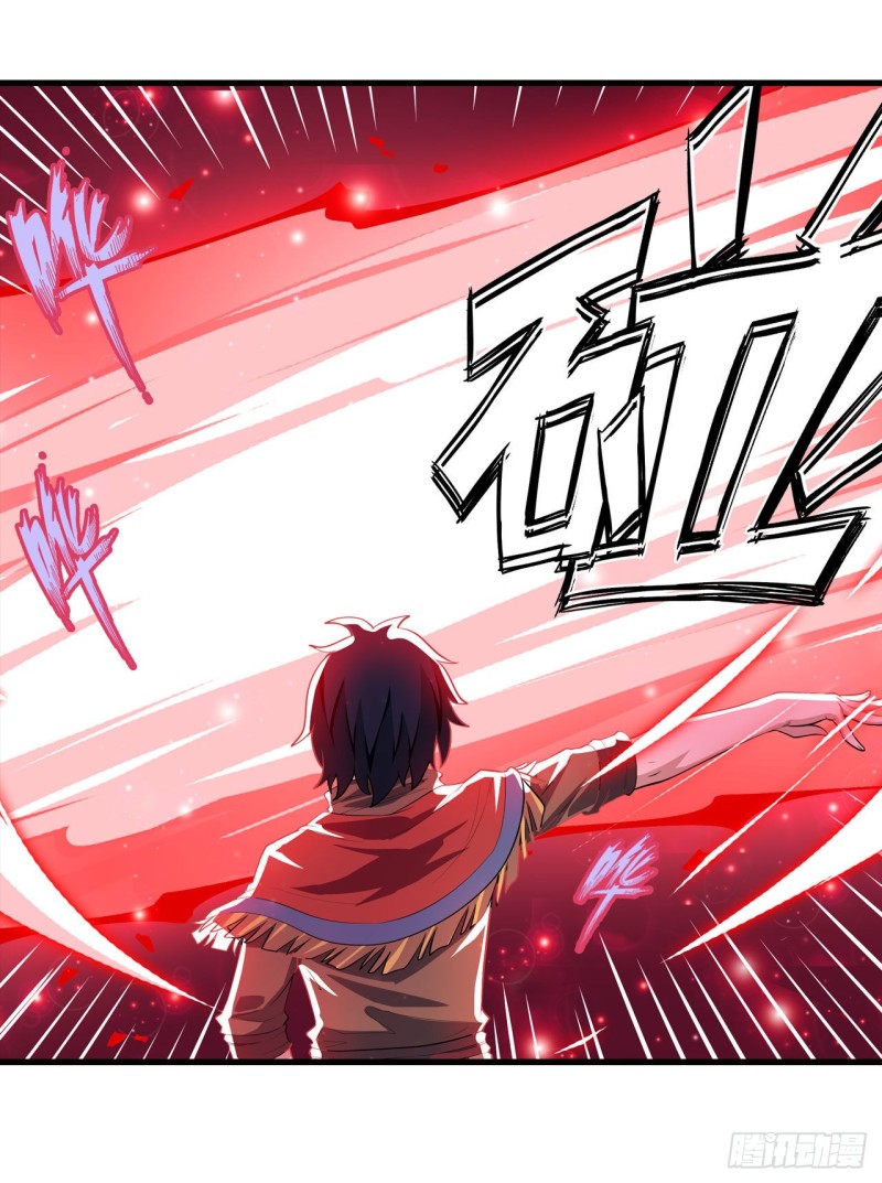 第103话 激昂金狮28