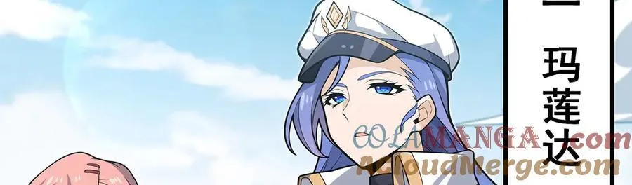 第421话 天·降112