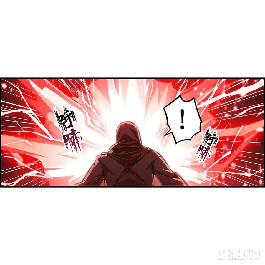 第172话 比肩使徒的力量34