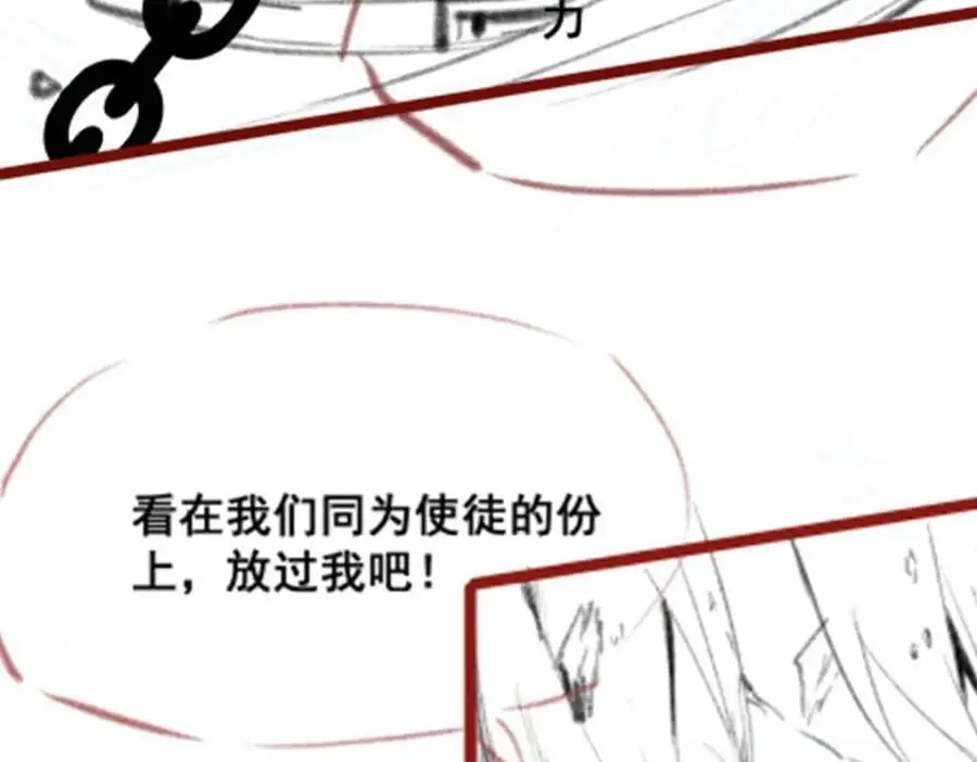 第404话 世界核心137