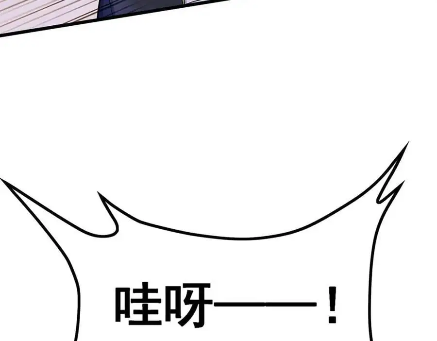 第392话 罪恶之路9