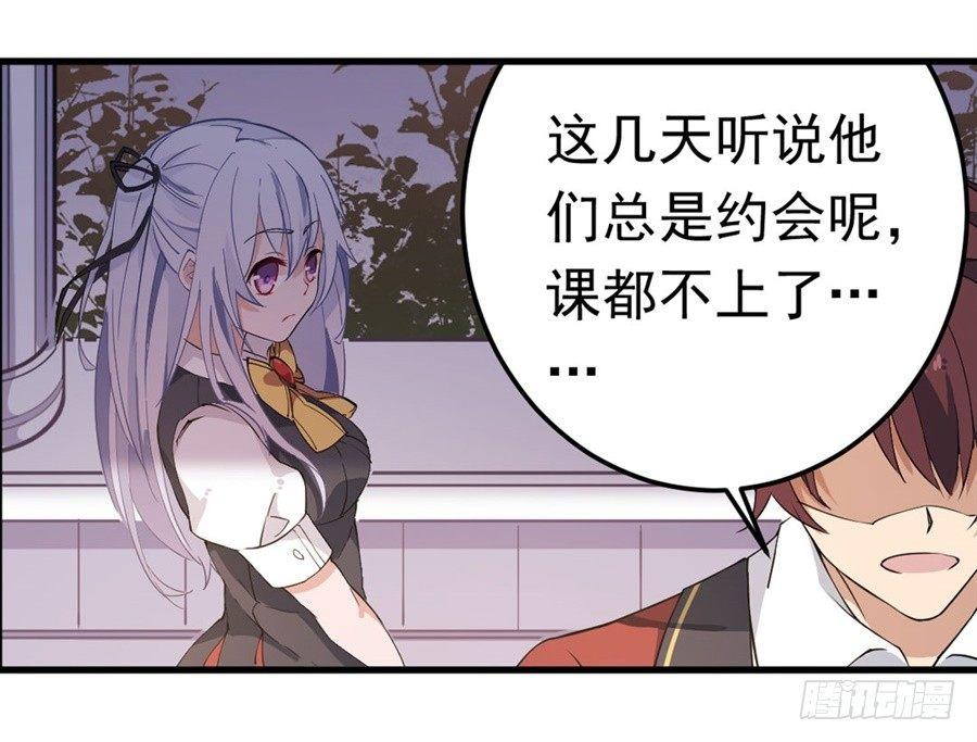 第15话62