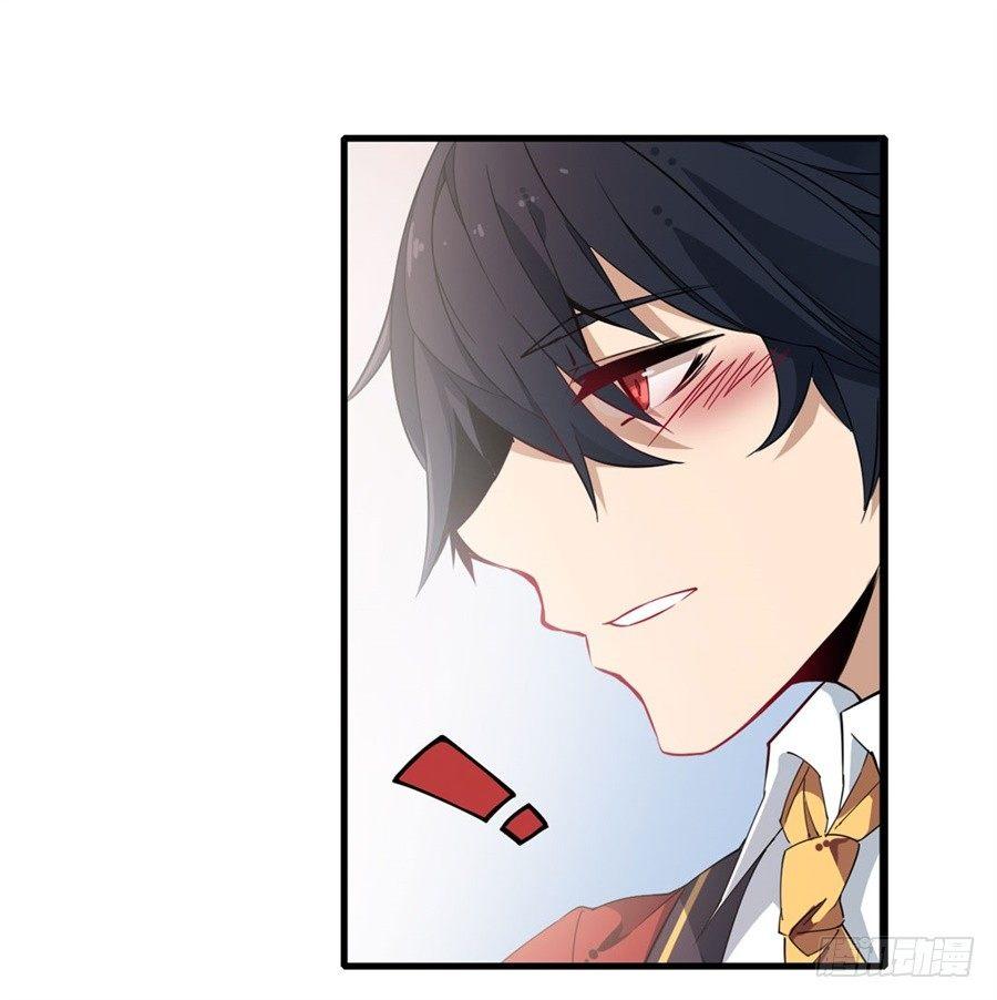 第6话5