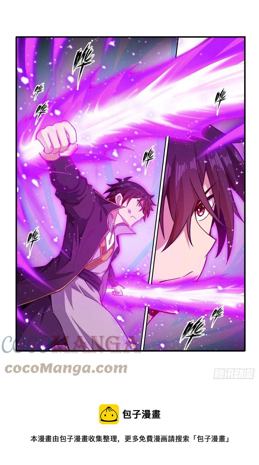 第222话 解封4
