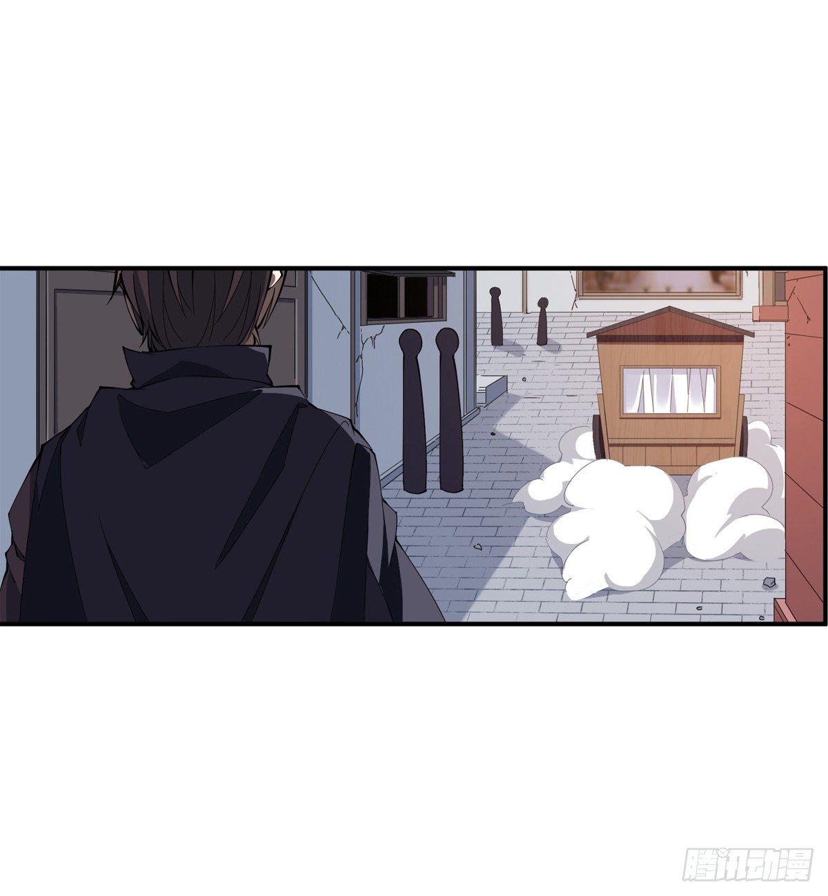 第38话5