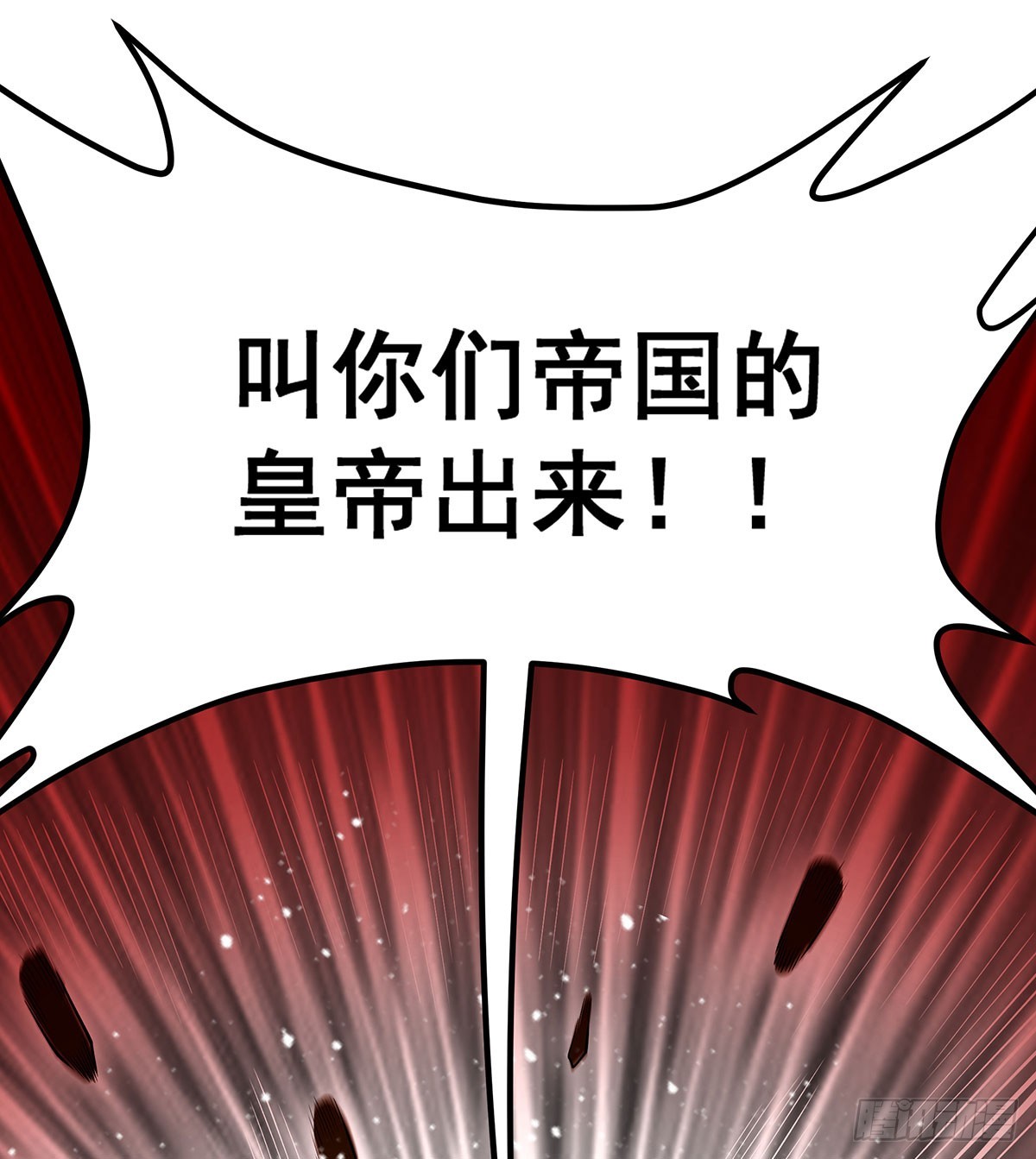第291话 王的盛邀9