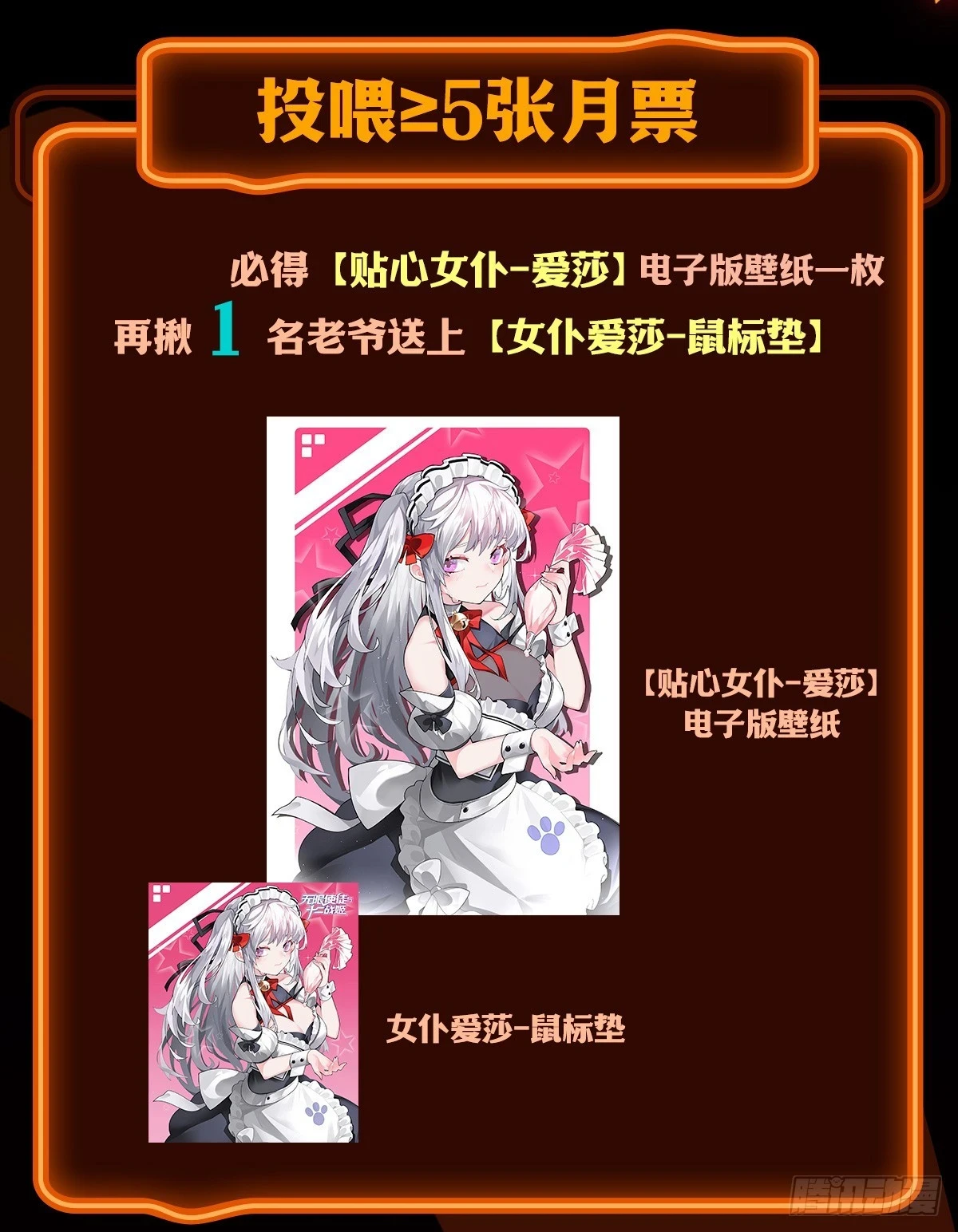 第316话 大乱斗65