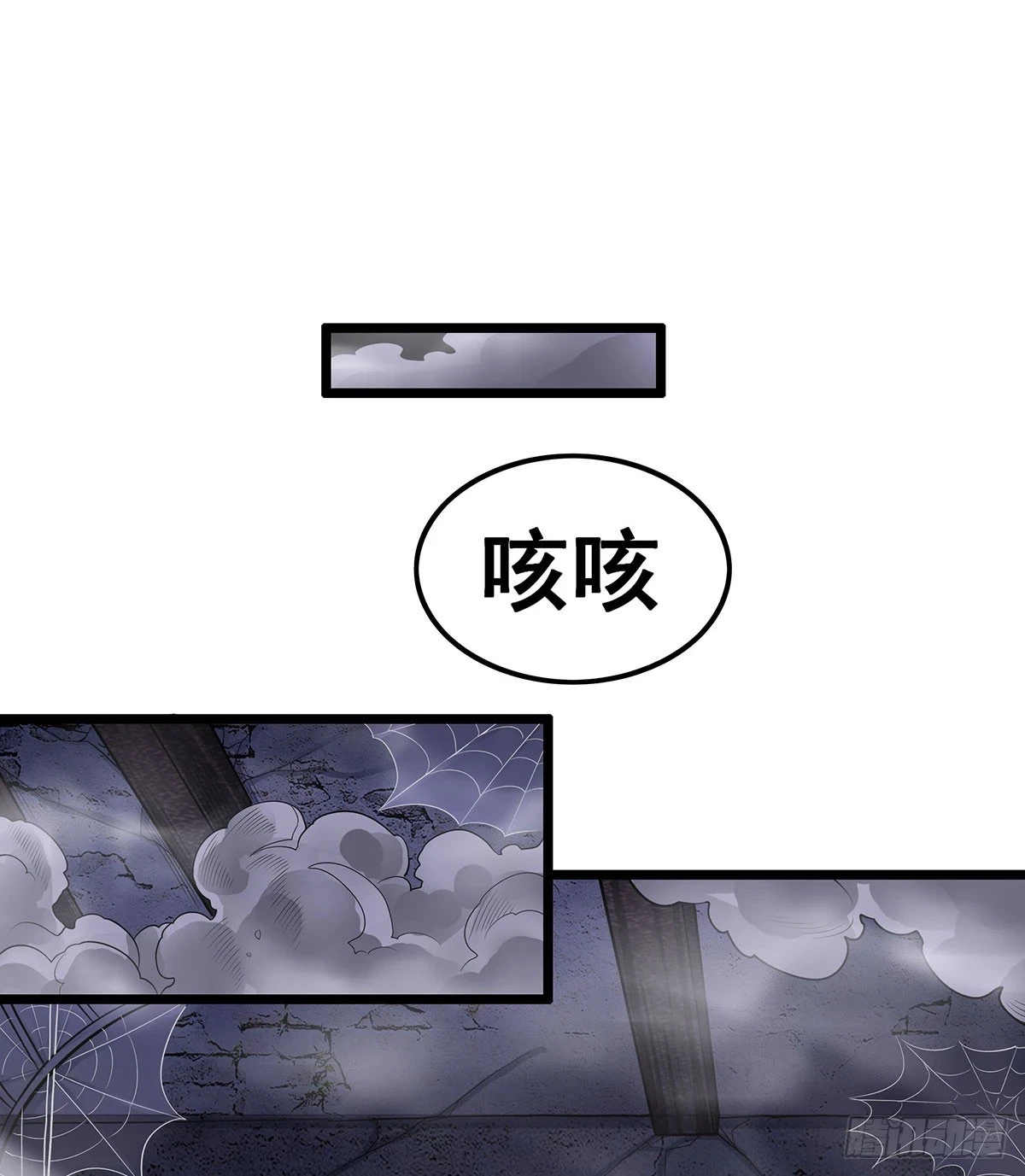 第318话 宵夜时刻15