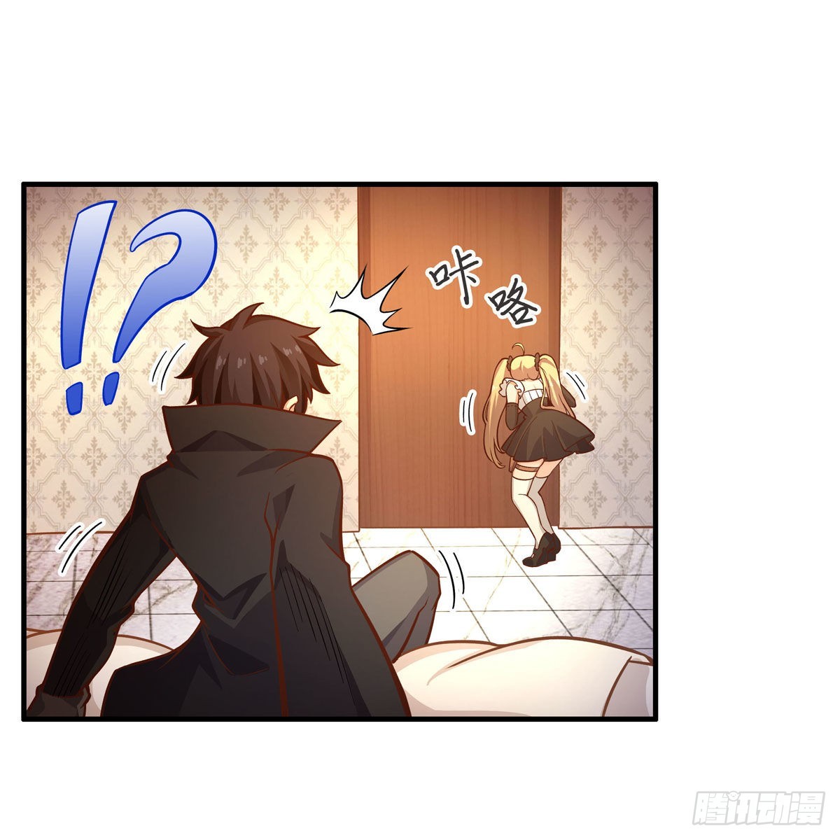 第272话 “特殊服务”10