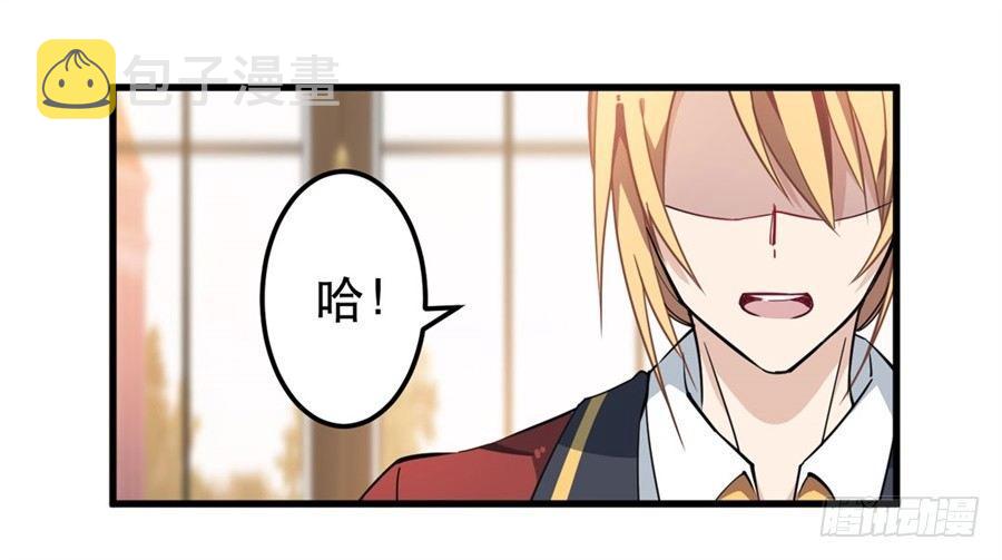 第10话24