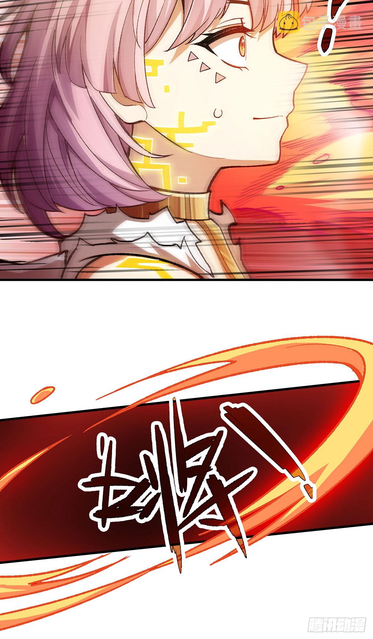 第297话 艾吉尔VS魔导铠甲21