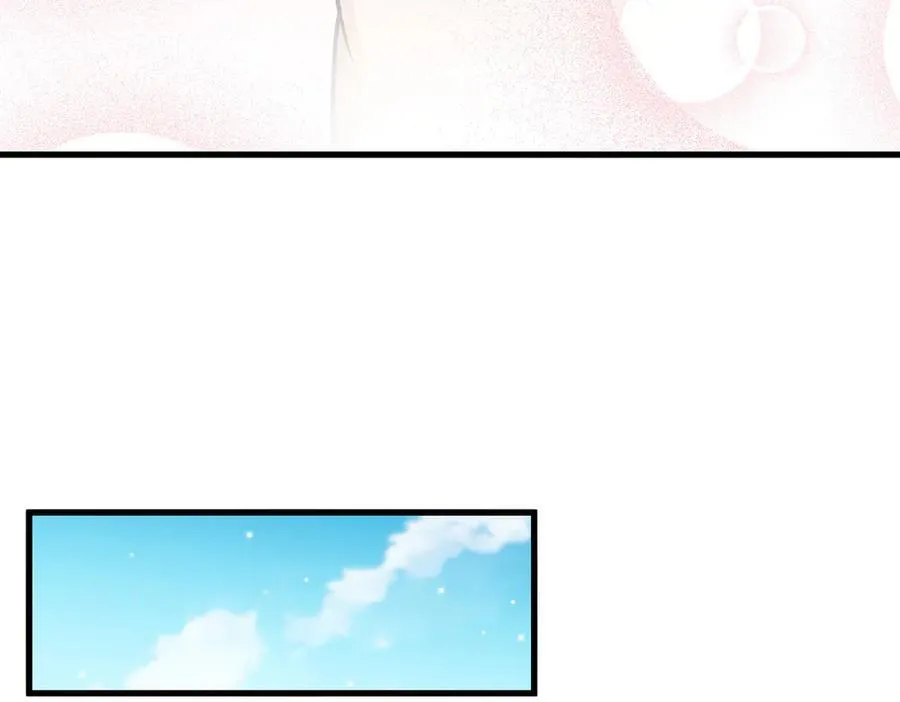 第423话 百年夜莺草61