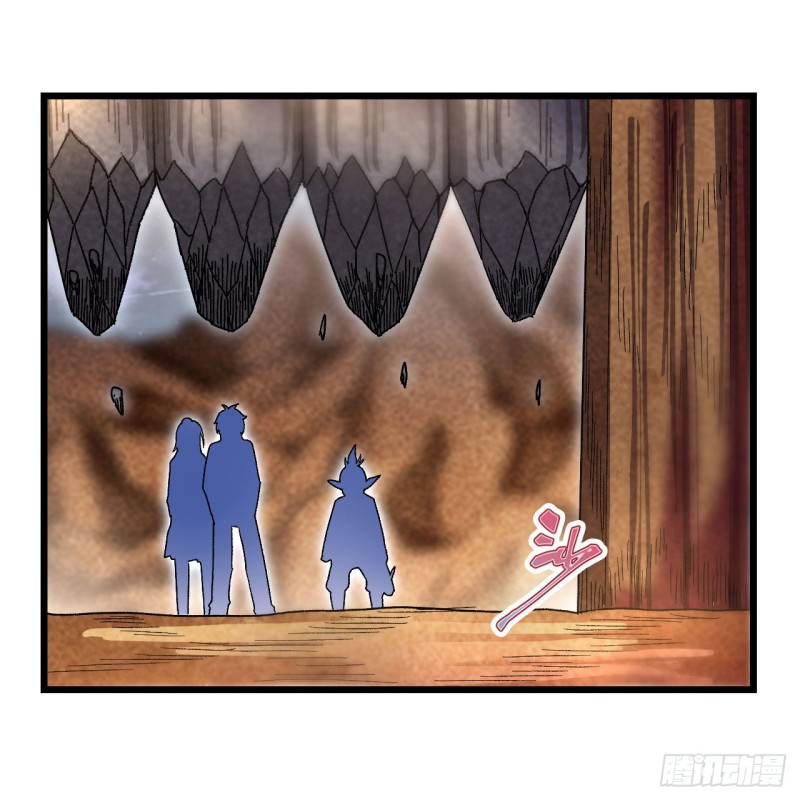第85话 哥布林的误解18