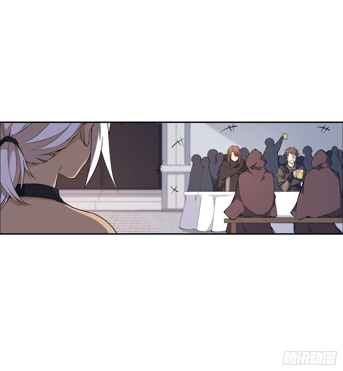 第38话10