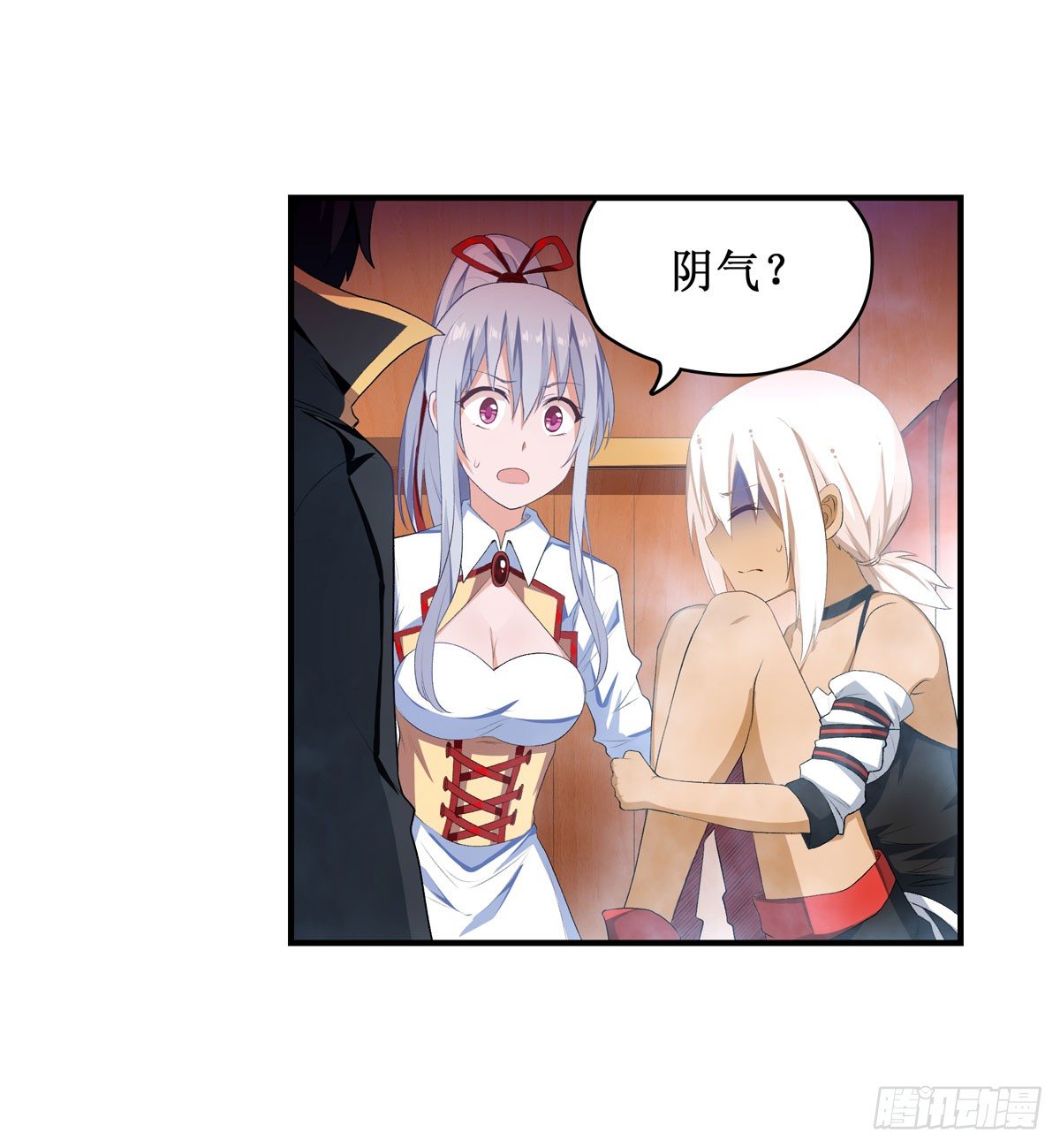 第55话27