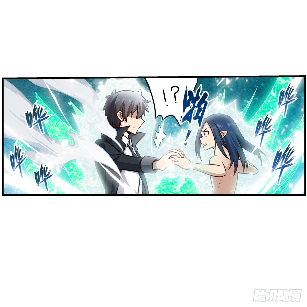 第266话 海洋之心19