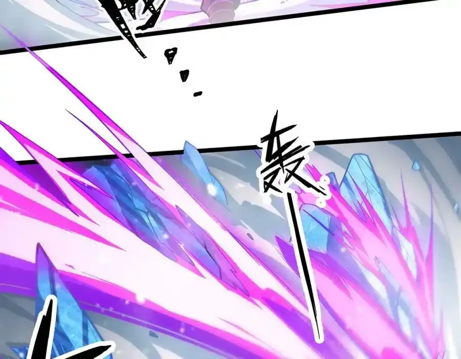 第339话 冰岩巨魔·好吃21