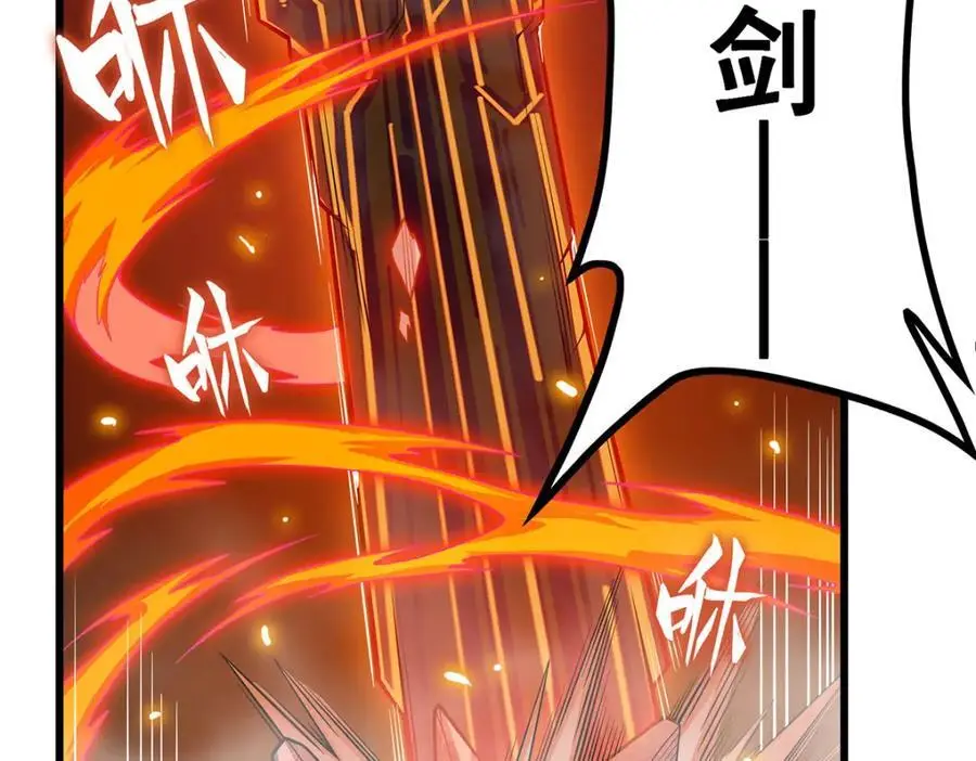 第395话 圣洁之光5