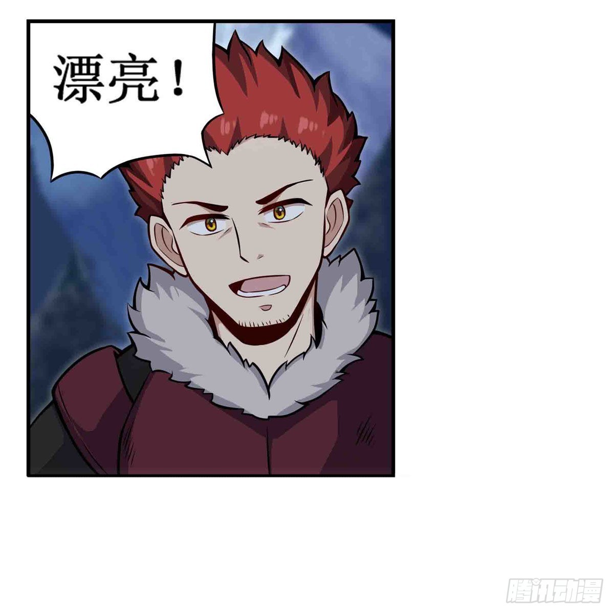 第246话 幻阵27